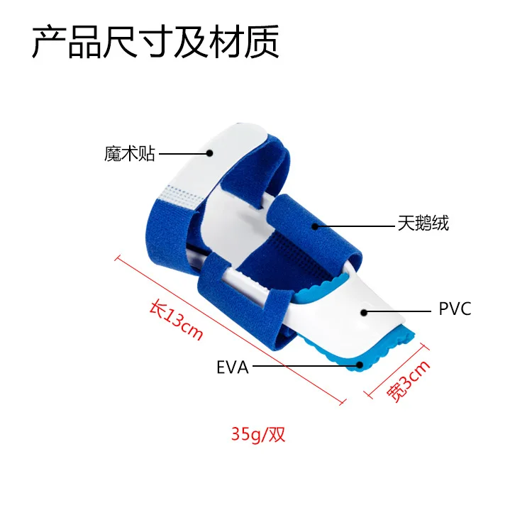 زوج واحد من دعامات أصابع القدم الأروح للإبهام للرجال والنساء، مقسم أصابع القدم الأزرق الإبهام #6
