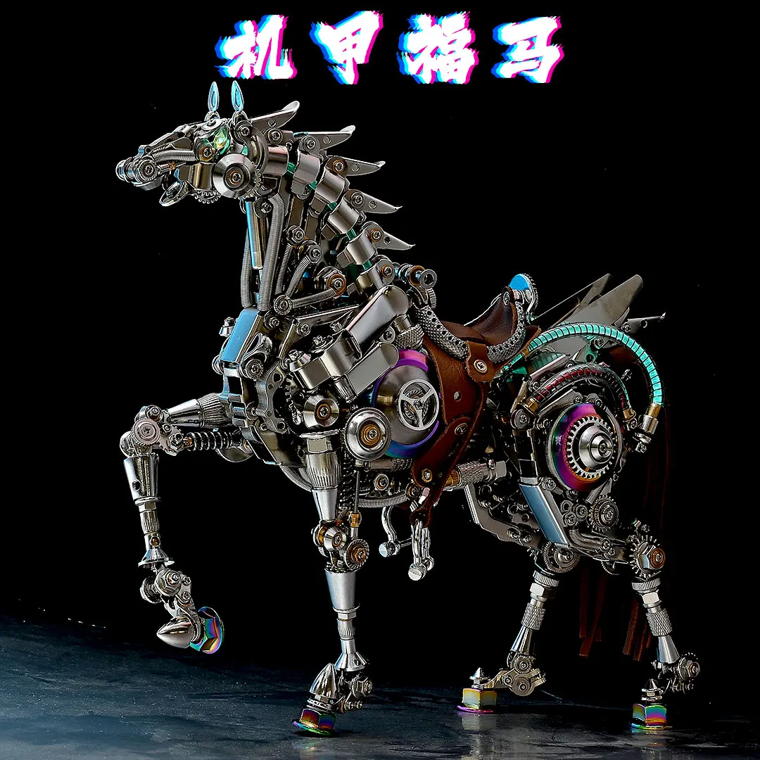 

Mechanical Horse 3D Metal Puzzle Assembly Model Toy Building Blocks Ornament Gift for Friends