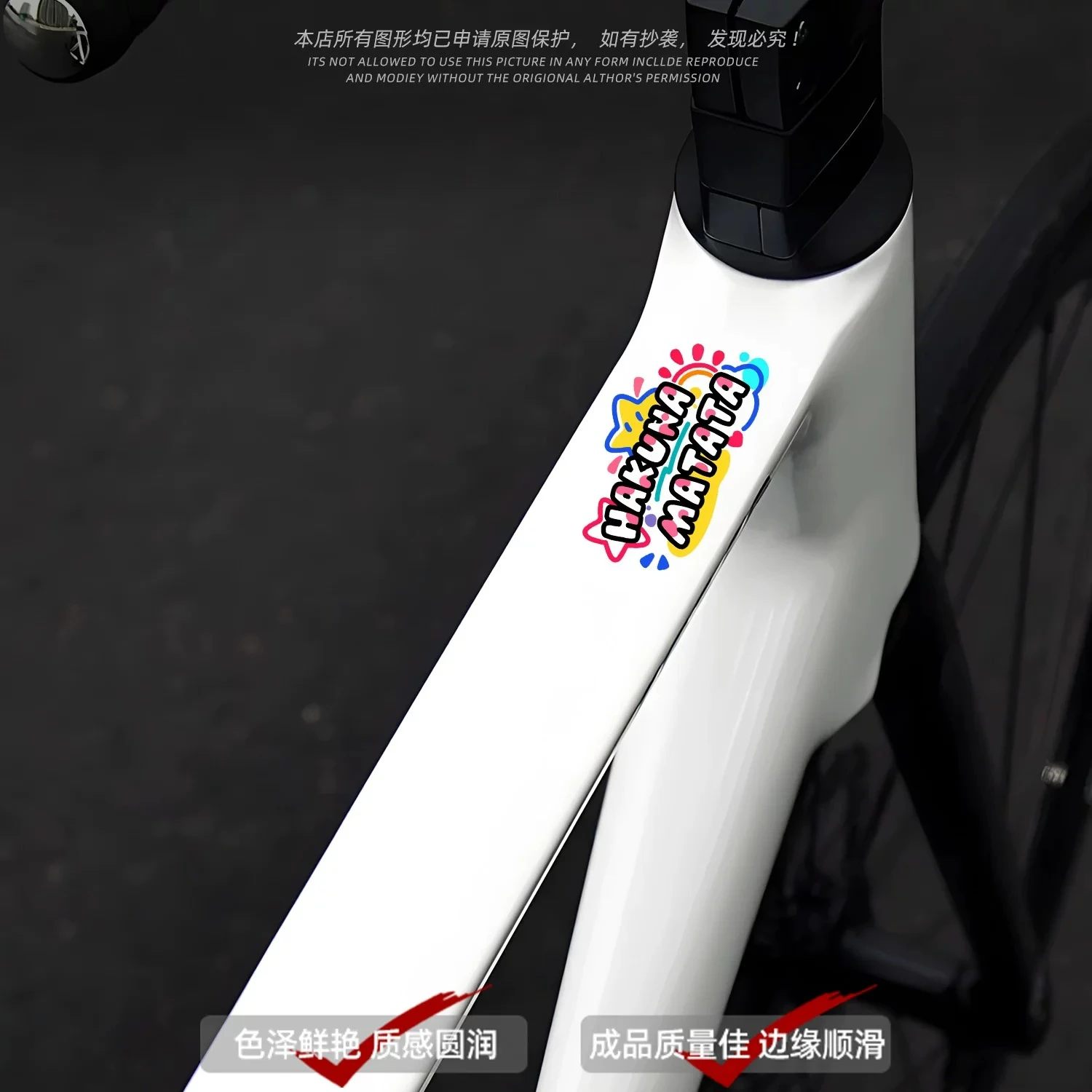 Hakuna Matata Inspirational Bi - Mountain Biking Quotes 评论和价格