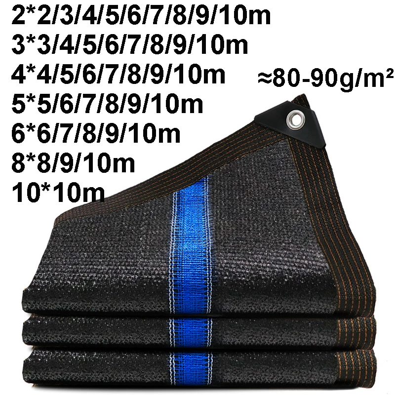 thicken Sun shade Sail Large Sun Shelter Anti-UV 4mx4 5x5 6x6 8x8 10x10 Outdoor Yard Garden Balcony Camping Black Sunshade Sail