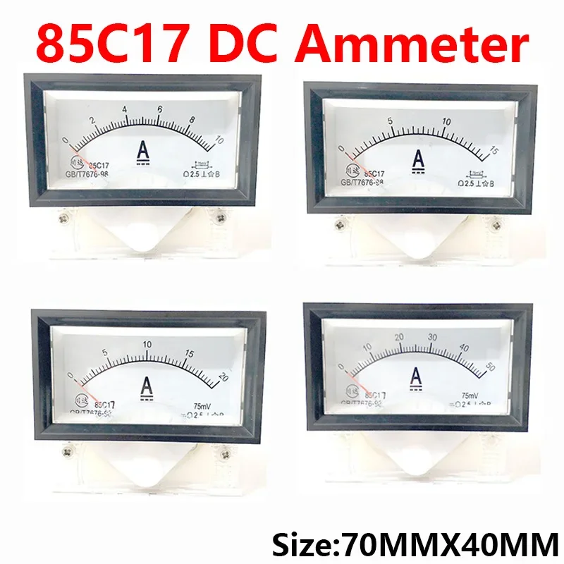 

85C17 Analog Current Panel Meter Ammeter for Circuit Testing Ampere Tester Gauge DC 1A 2A 3A 5A 10A 15A 20A 30A 50A 75A 100A