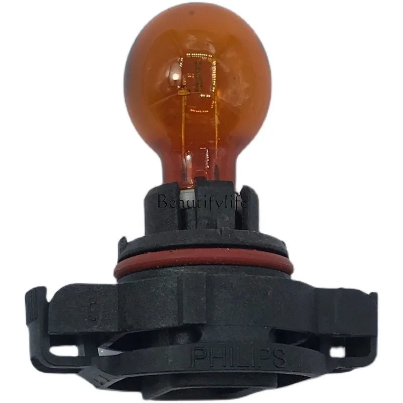 

Auto parts headlight steering bulb 12188NA