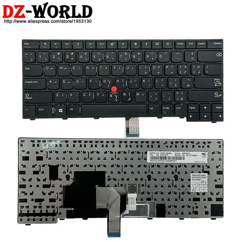 ARA Arabic Keyboard for Lenovo Thinkpad L440 L450 L460 L470 T440 T440S T450s T450 T460 E431 E440 T440P 04Y2731 04Y0829 01EN473