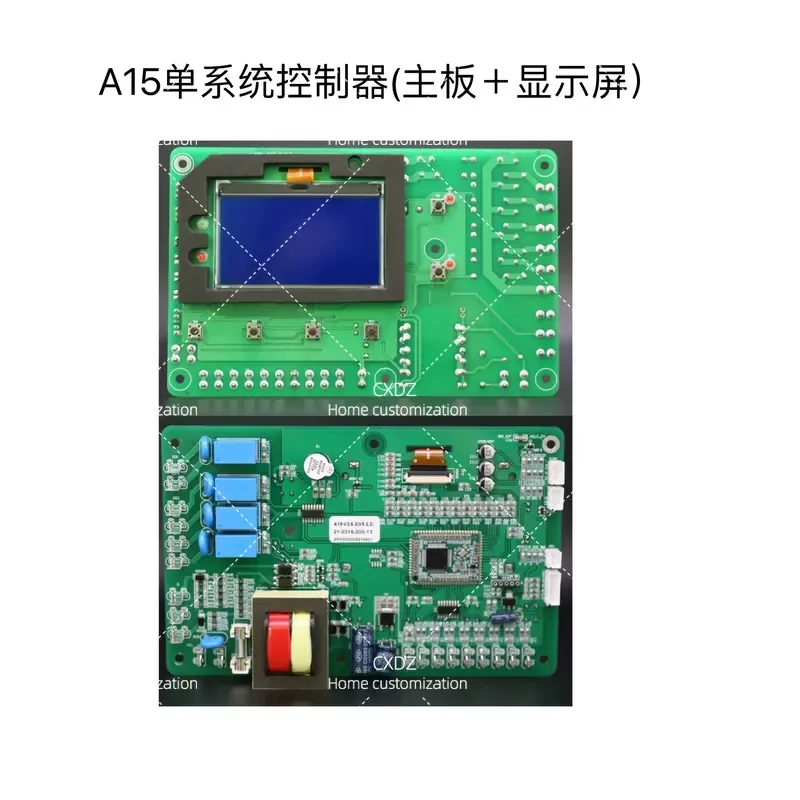 A15 A17 LCD Chiller Controller Single Dual System Circuit Board Computer Board Monitor