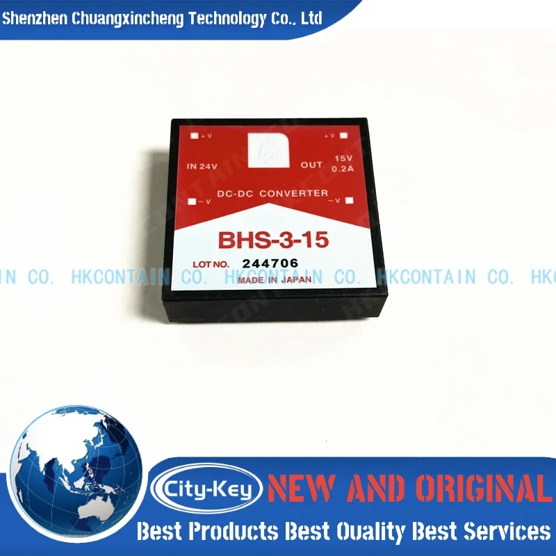 New And Original BB…