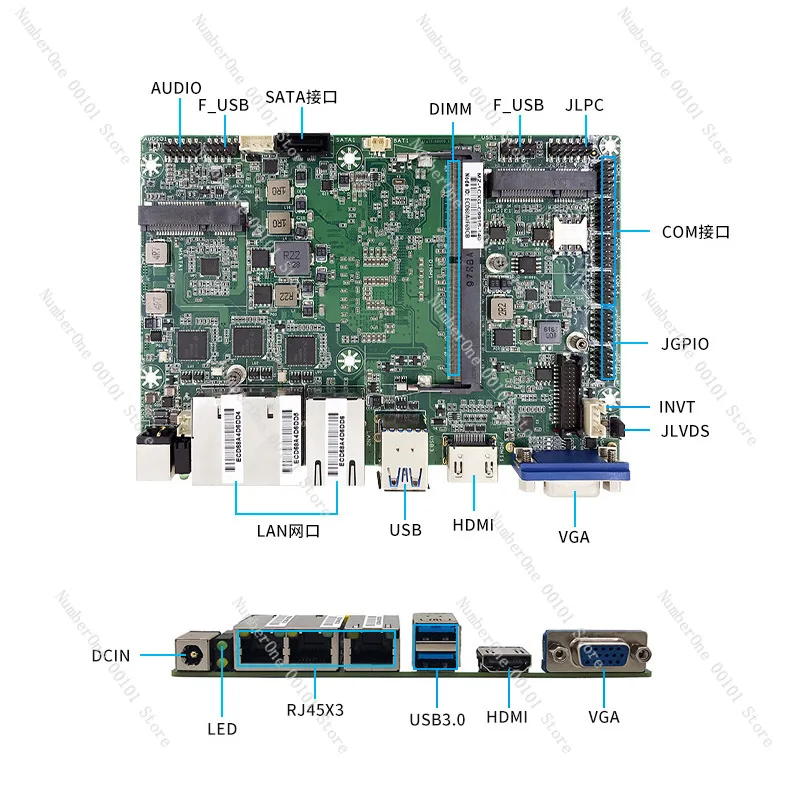 3.5-Inch Veneer Computer Board Load I5-7200U Three-Network Port Wide Temperature Wide Pressure Industrial Motherboard