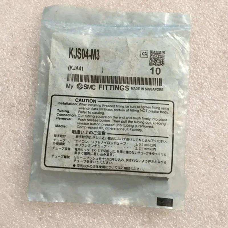 

10PCS New SMC KJS04-M3 Micro tracheal connector spot stock