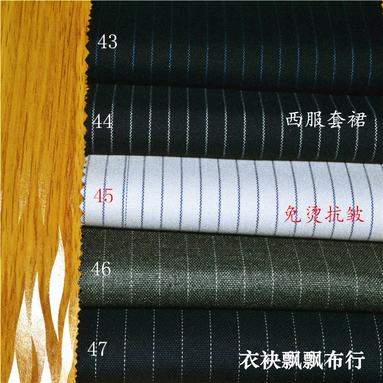 

High Quality Fabrics for Men's Suits Suit Fabric Non-Ironing Anti-Wrinkle Blue White Gray Striped Pants Skirt Business Wear