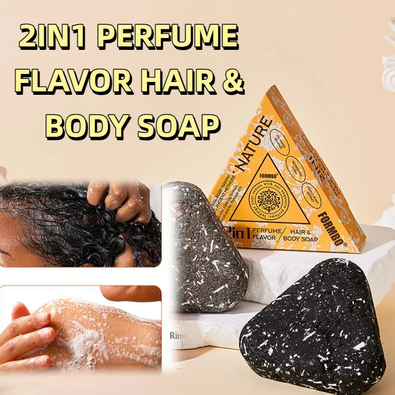 

2в1 парфюмерное мыло для волос и тела, глубоко очищает, контролирует масло для волос, пушистое питает кожу, многофункциональное треугольное мыло