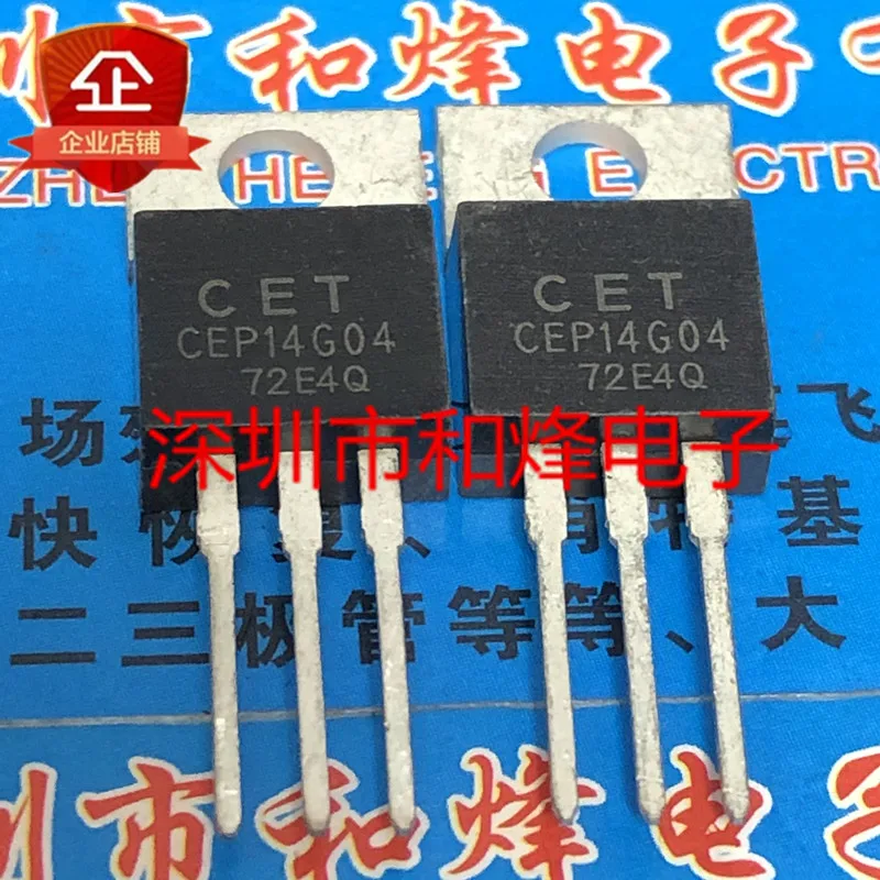 Free shipping    CEP14G04  TO-220 40V 140A       20PCS