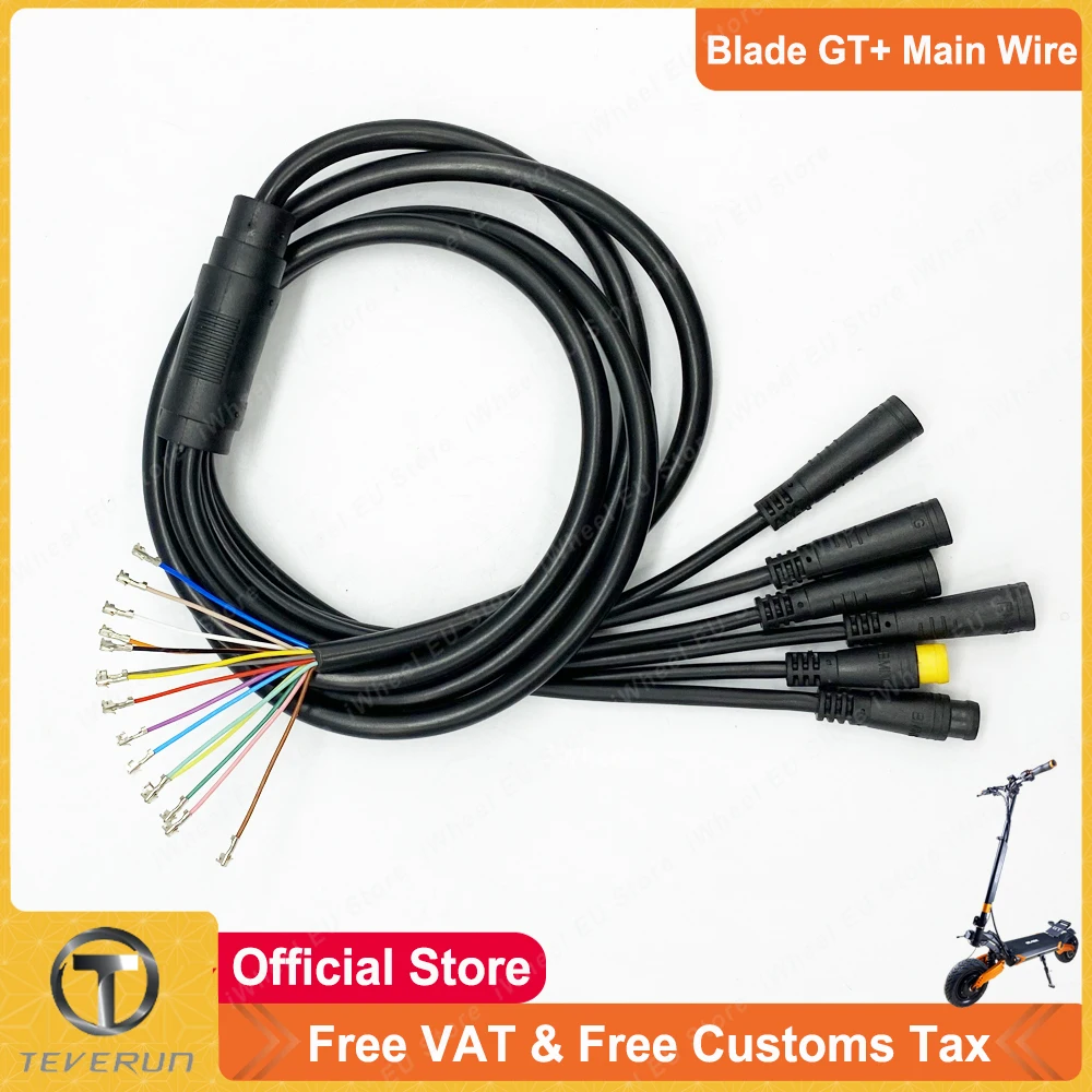 Original Blade GT+ Main Cable 6 Heads 15pins Main Wire for Blade GT+ install wuth TFT Display Official Blade Accessories