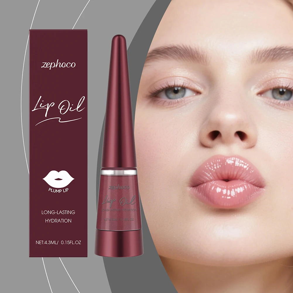 Lip Plumper Hydrating Volumizing Lip Gloss Reduce Lip Wrinkles Korean Lip Plumping Oil For Women