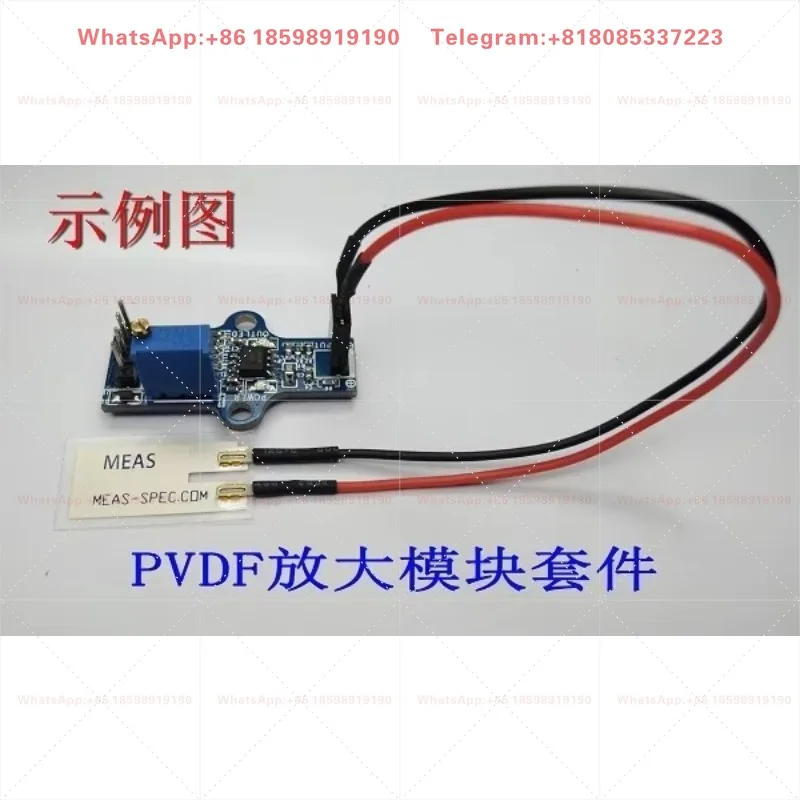 PVDF Piezoelectric Film Kit Piezoelectric Sensor Charge Amplifier Module with Comparator