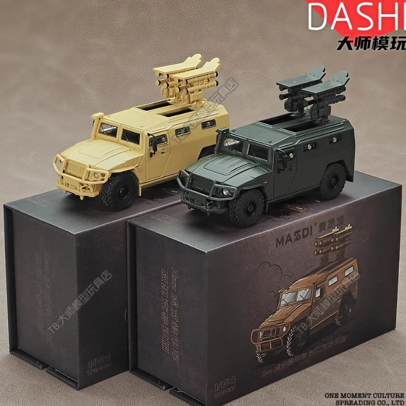 Massdi Diecast 1:64… - image