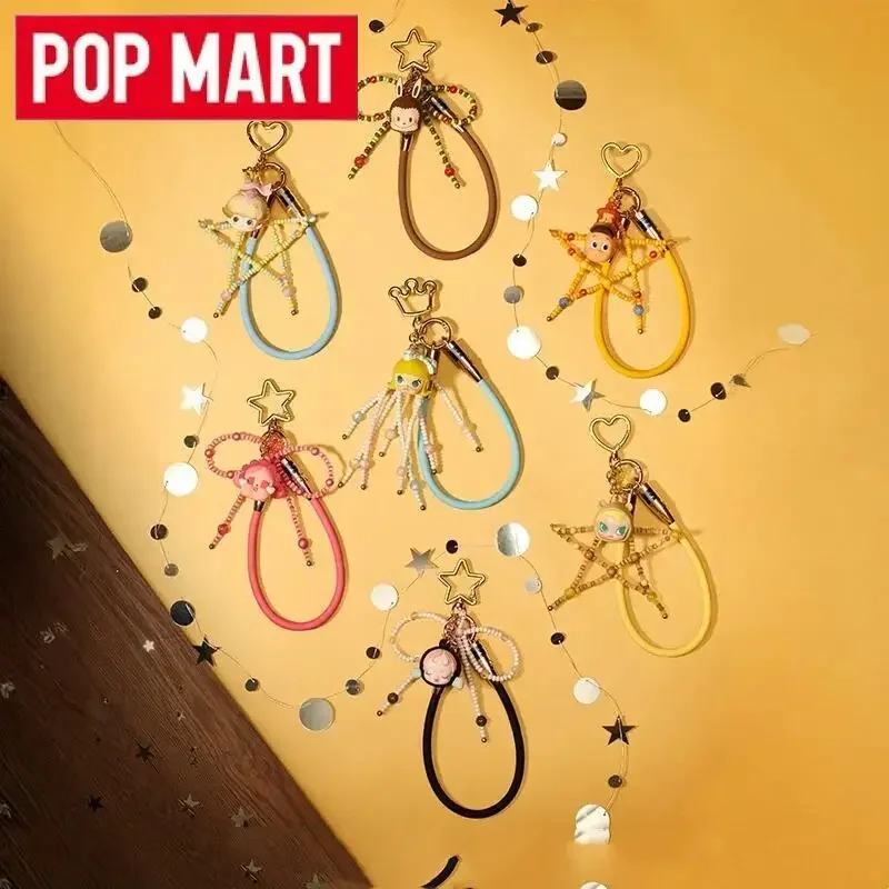 البوب مارت الاحتفال باللحظة POPMART 15th الذكرى سلسلة كابل بيانات قلادة صندوق أعمى تخمين حقيبة اللعب الأصلية صندوق غامض #6