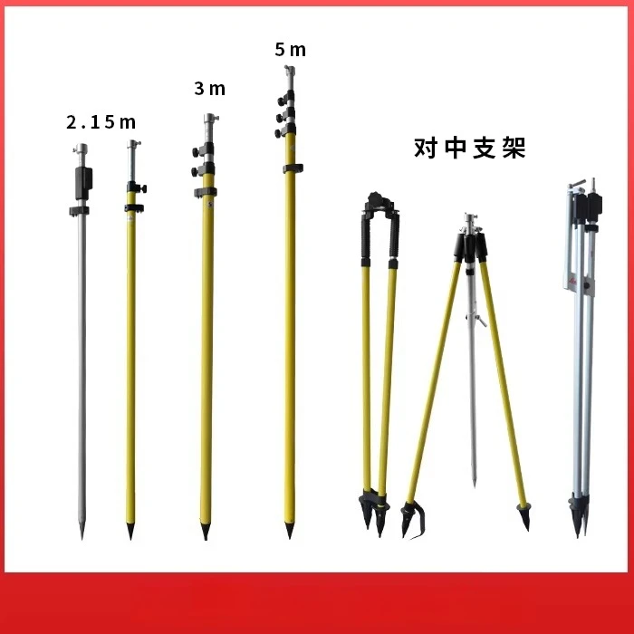 

2-метровая, 5-метровая штанга для призмы тахеометра с креплением на центральную стойку, утолщенный кронштейн