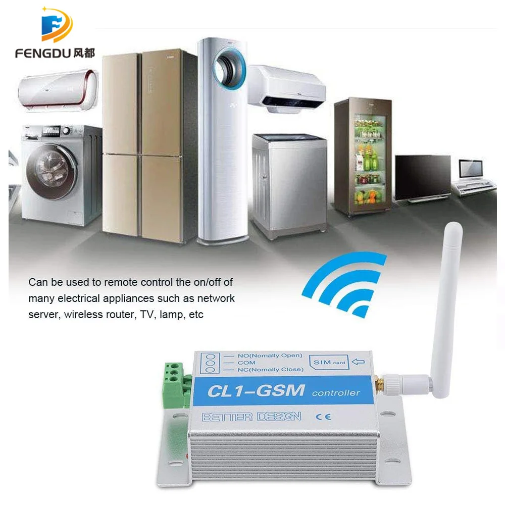 Category image: Alarm Host