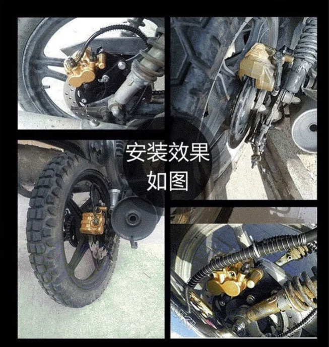 Motorcycle Rear Drum To Disc Brake Conversion Kit Master Cylinder Caliper Rotor Assembly For Custom Chopper Performance Upgrade