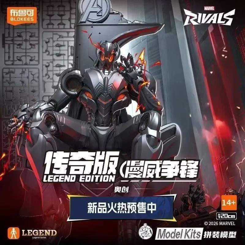 Original Blokees Marvel Rivals - đánh giá và giá Model Kit Ultron