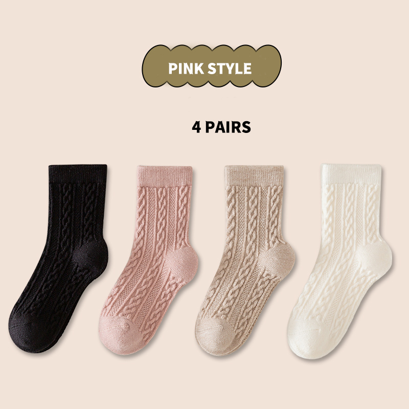  4-Pair Pack Solid Color Cable-Knit Mid-Calf Socks for Girls Soft Warm Comfortable Girls Socks for All Seasons 