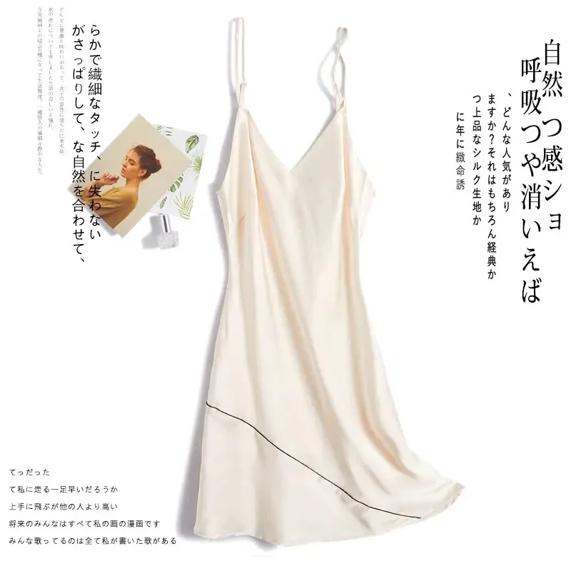 

Sexy Pajamas Women's Silk Suspender Nightdress Ladies Spring And Summer Ice Silk Thin Halter Home Service Satin Night Dresses