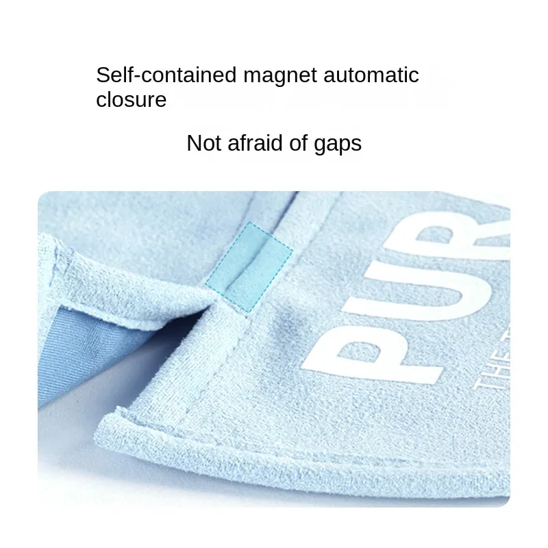 PETKIT Cat Litter Box Automatic Toilet Magnetic Suction Dust Proof Door Curtain To Reduce Sand for PURA MAX Sandbox Accessories