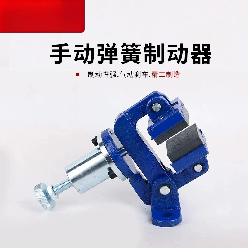 PL-13 manual spring brake clamp type manual tension control defense line frame machine