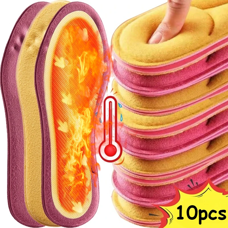 

4D Massage Warm Pile Shoes Insoles Super Soft Latex Sports Insole for Feet Running Basket Shoe Sole Arch Support Orthopedic
