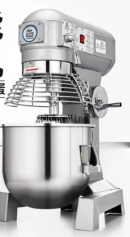 ZYY machine commercial chef noodle mixing machine automatic multi-function egg beater