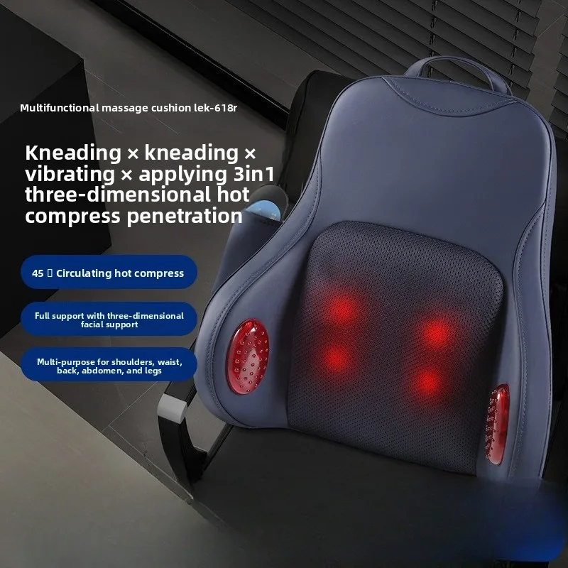 

Waist Massager Cervical Spine Waist Back Home Massager Massage Cushion Automatic Kneading Massage Pillow Customization