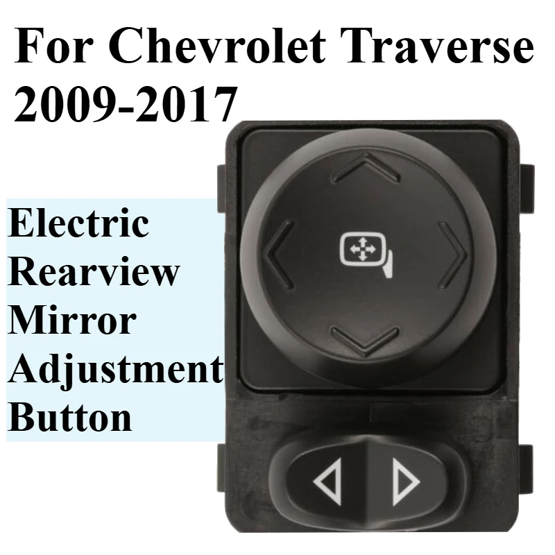 Adjustment Button For Chevrolet Traverse Electric Rearview Mirror Folding Regulator Switch Repair Actuator Accessoires 2009-2017