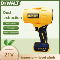 Dewalt 30000RPM Air Blower Cordless Turbo Fan Handheld Violent Fan Dryer 20V Rechargeable Dust Blowing Tool(no battery)