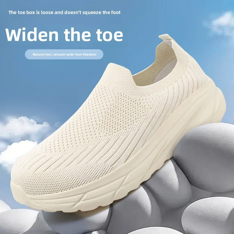 Clawave Men Wide Toe Slip‑on Walking Shoes Autumn Breathable Knit Casual Sneaker for Wide Fat Feet Comfort Walking Trainer 39-48