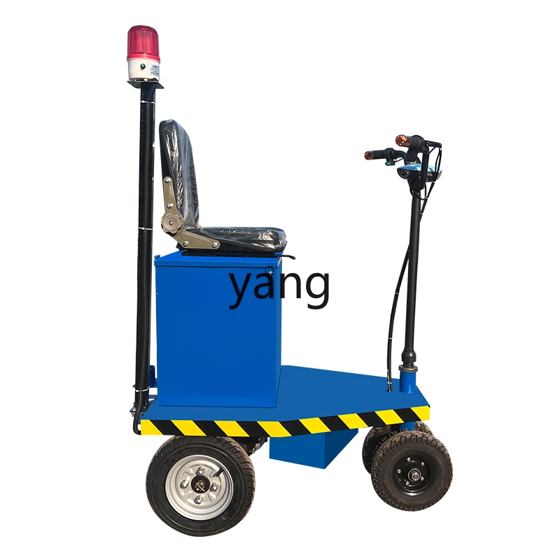 

CX Electric Flat Trailer Factory Workshop Overhaul Multifunctional Small Tool Cart