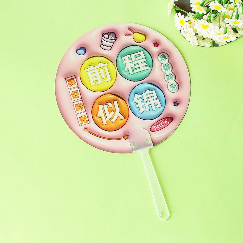 Round Handheld Fan Letter Patterns Handheld Cooling Fans Manual Small Fan Multipurpose Decoration Cooling Fans Summer Round Fan