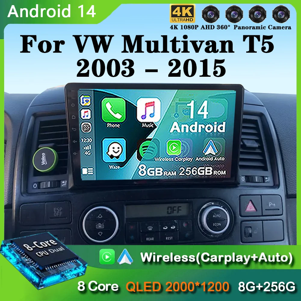 

Android 14 For Volkswagen Multivan T5 2003 2004 -2015 Car Radio Navigation Multimedia Player Stereo GPS WiFi+4G DSP Carplay+Auto