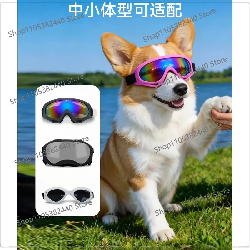 Dog goggles corgi teddy small medium and large dog outdoor windproof sand ultraviolet travel sunglasses pet glasses
