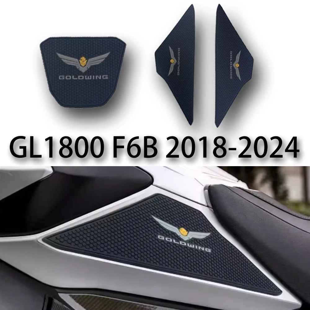 

For Honda Gold wing 1800 GL 2018-2022 1800 gl 1800 Knee Grip Pads Goldwing 1800 Stickers Fuel Tank Pad Trunk Protector Decal ﻿