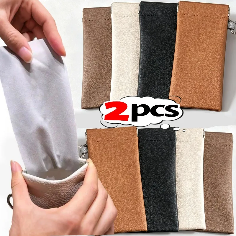 1/2Pcs Simple PU Leather Glasses Bag Built-in Lens Cloth Anti-Loss Makeup Storage Case Soft Portable Scratch-Resistant Pouch
