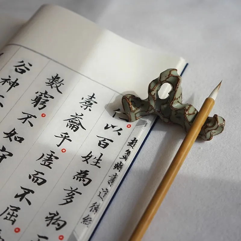 Chinese Ceramic Brush Rest, Mountain Landscape Pen Holder & Desk Ornament