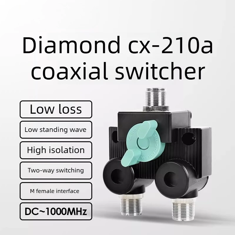 CX210A All Two Antenna Coaxial Switcher Low Loss One Point Two Switch N Type