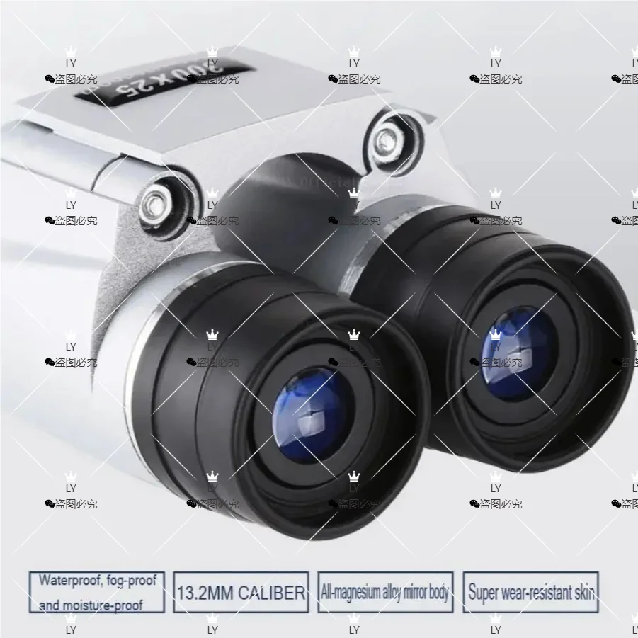 กล้องส่องทางไกล CAOX ระดับมืออ - Home Cinema Center บทวิจารณ์และราคา