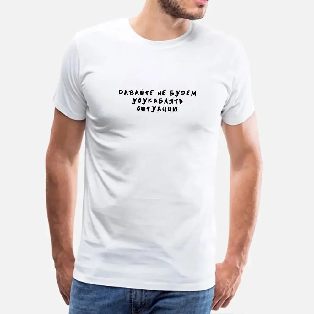 Men's Summer Casual T-Shirt Short Sleeve round Neck Customizable Hand-Painted Design Service Clothing Customization