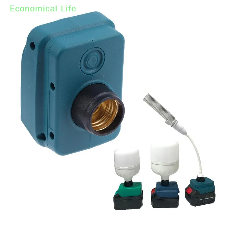 1개 작업등 베이스 소켓 LED 전구 베이스 플러그 리튬이온 배터리 18V LED 전구 저전압 램프 조명 야외용