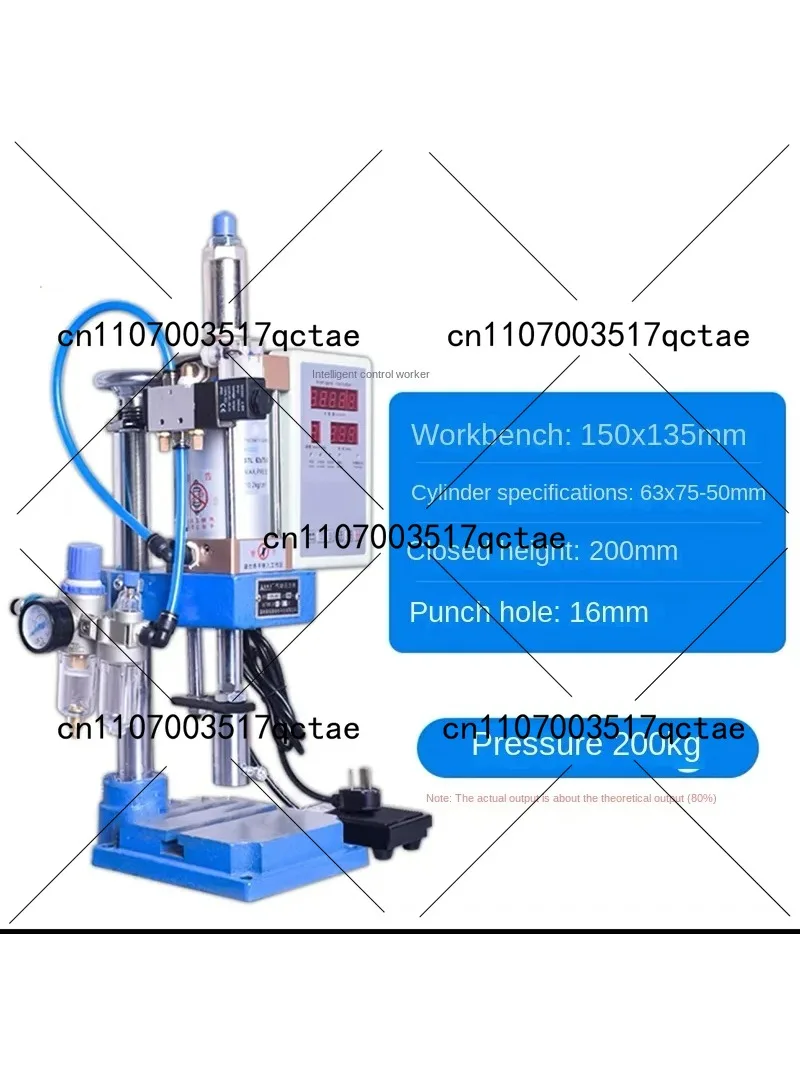 

63 Desktop Pedal Pneumatic Press Small Adjustable Mechanical Press Pneumatic Mechanical Punching Printing Machine 220V
