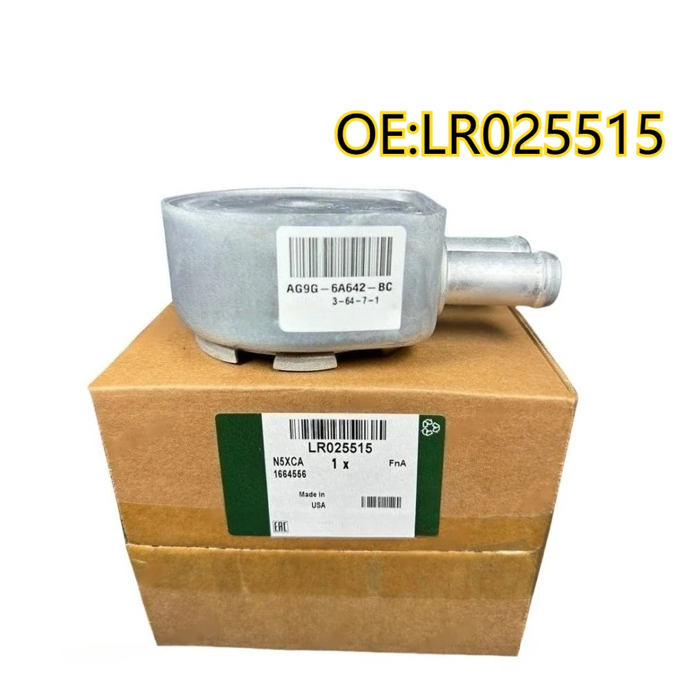 

High quality New For LR025515 2.0-liter transmission engine oil cooler suitable for Land Rover spare parts