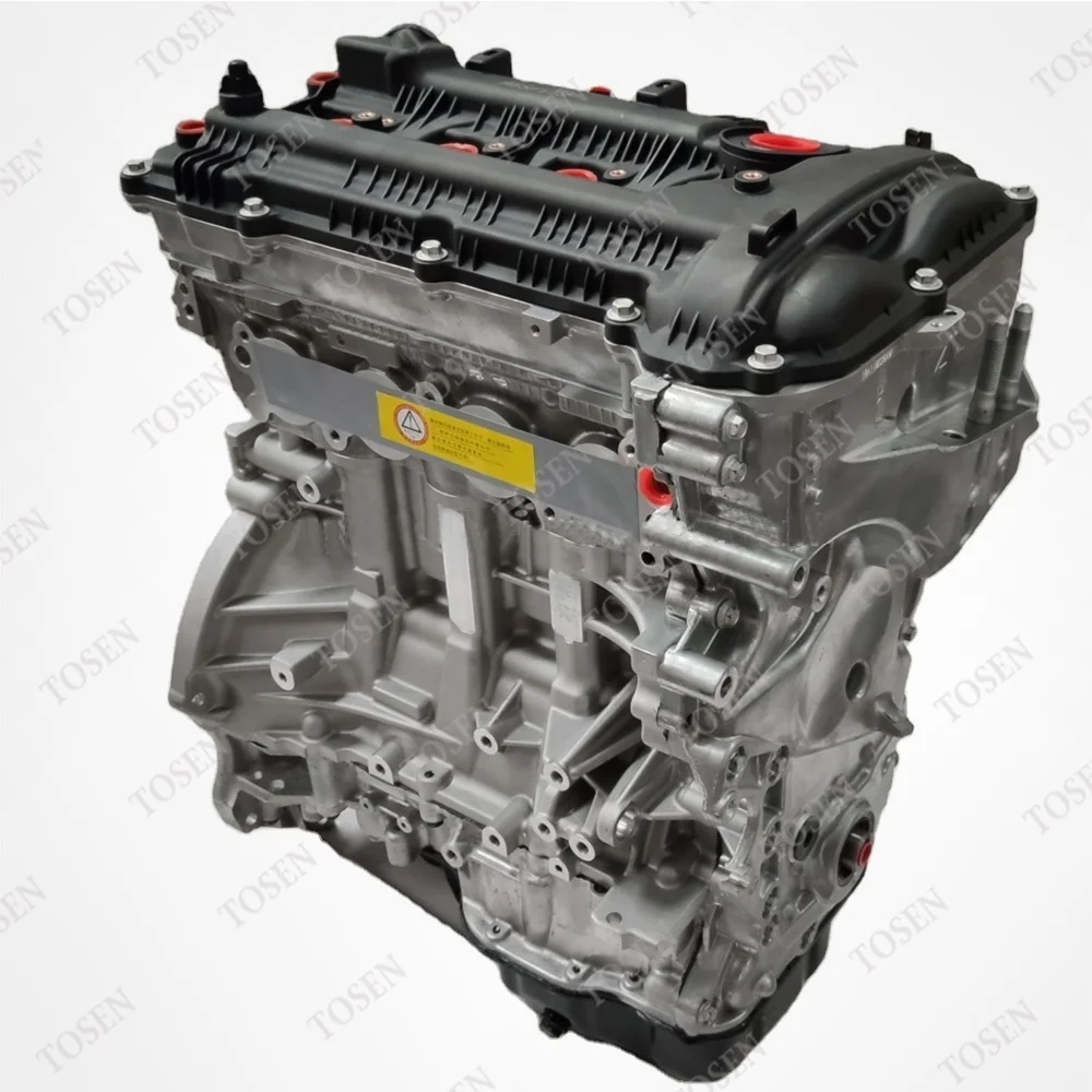 factory price G4NA/G4NB gasoline engine 2.0L motor for hyundai ix35 kia