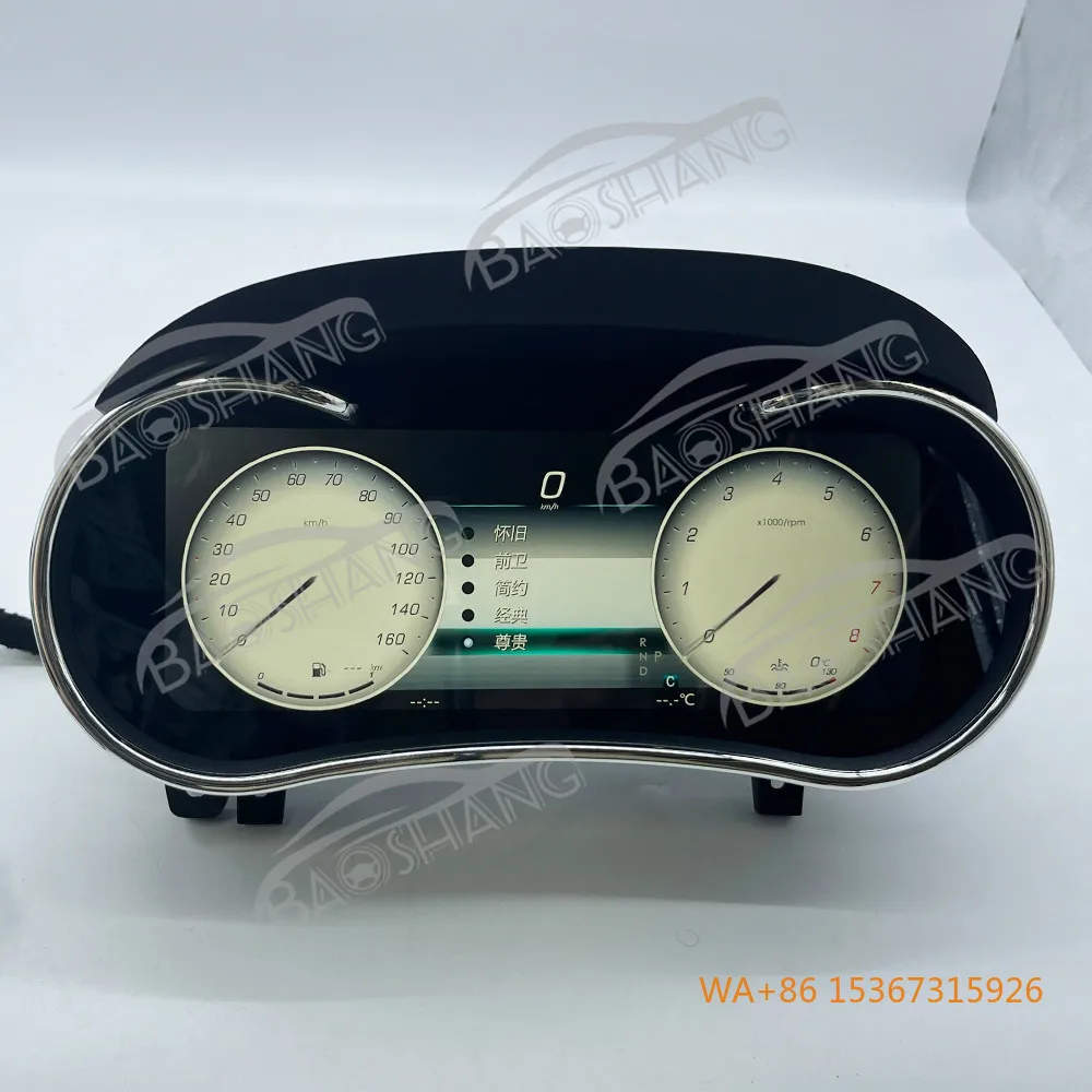 

LCD Digital Cluster Virtual Cockpit for ML G -19 LCD Instrument Car Speed Meter with