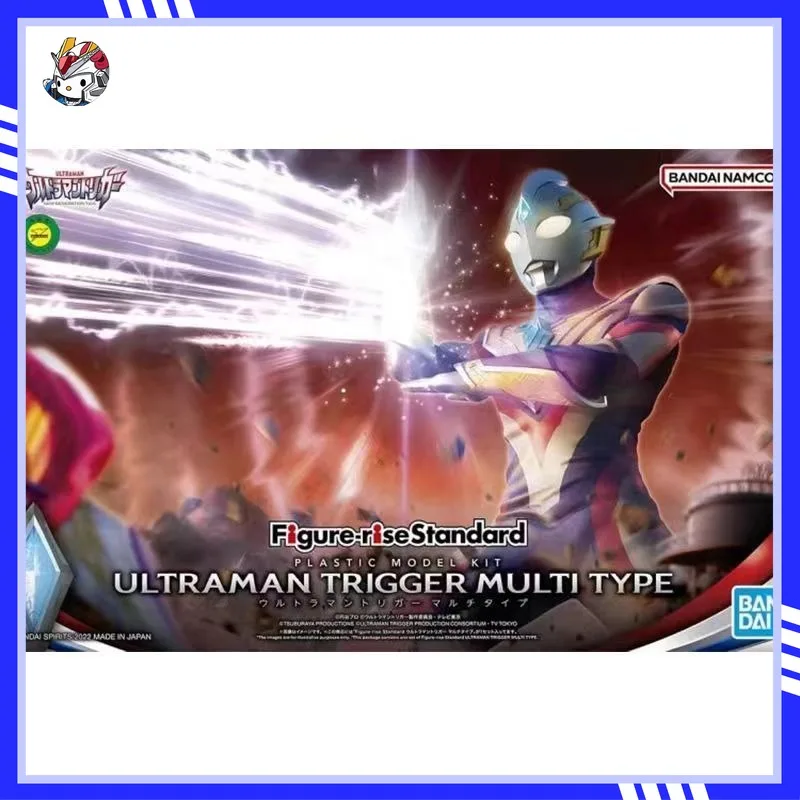 

In Stock Bandai Figure-rise FRS Ultraman Composite Form Assembly Model Action Figure Collection Gifts