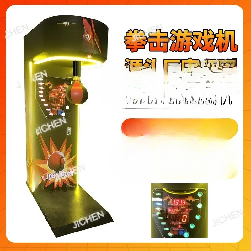 Game Console Export…